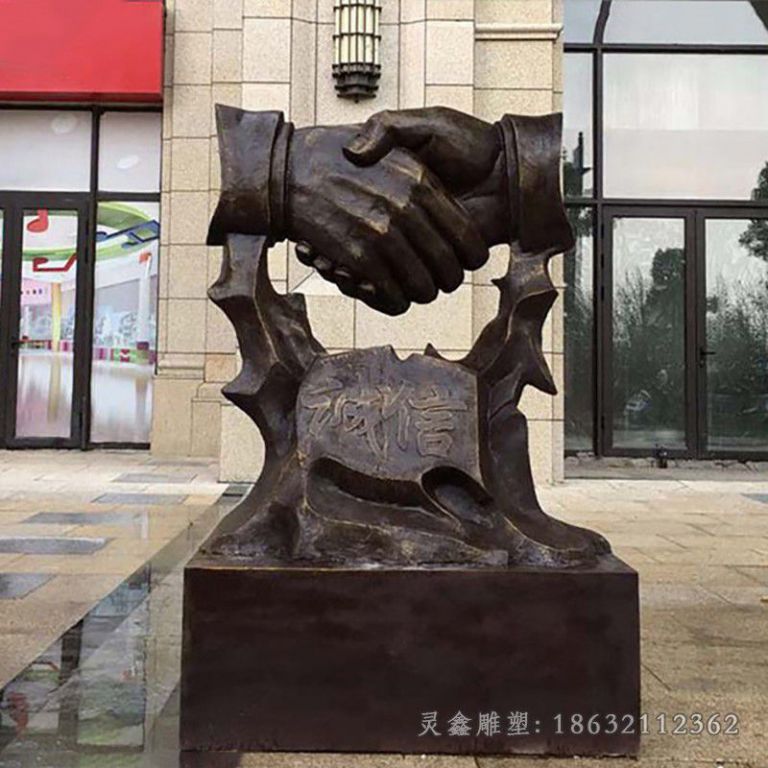 萍乡诚信青铜广场景观铜雕