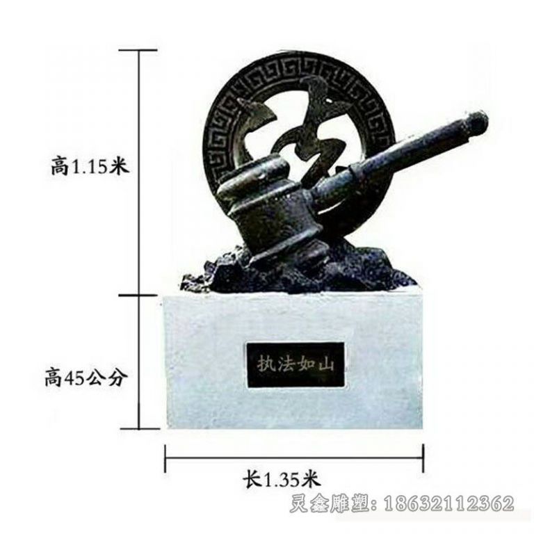 鹰潭城市标志景观铜雕