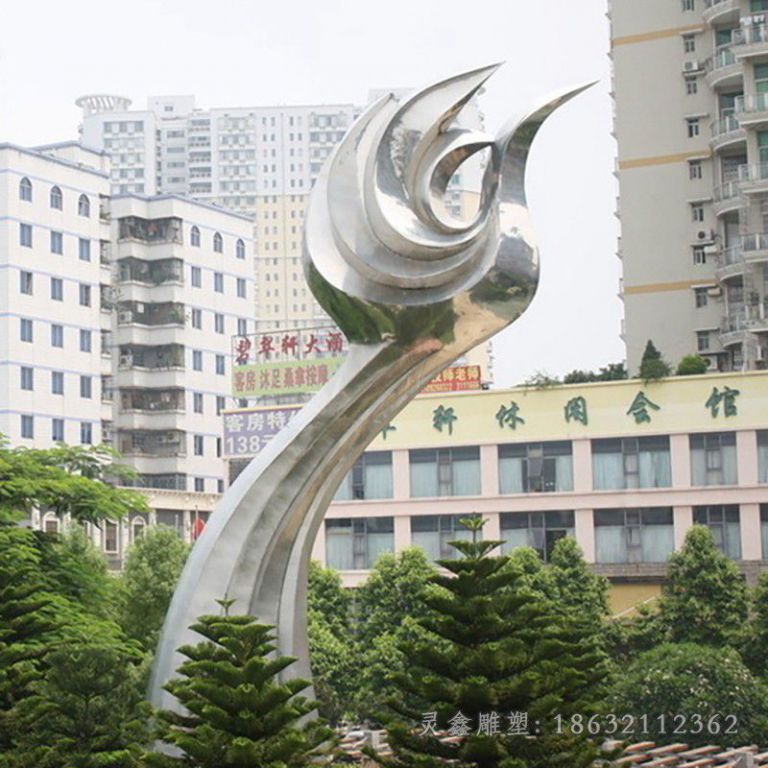 萍乡不锈钢海浪小区景观雕塑