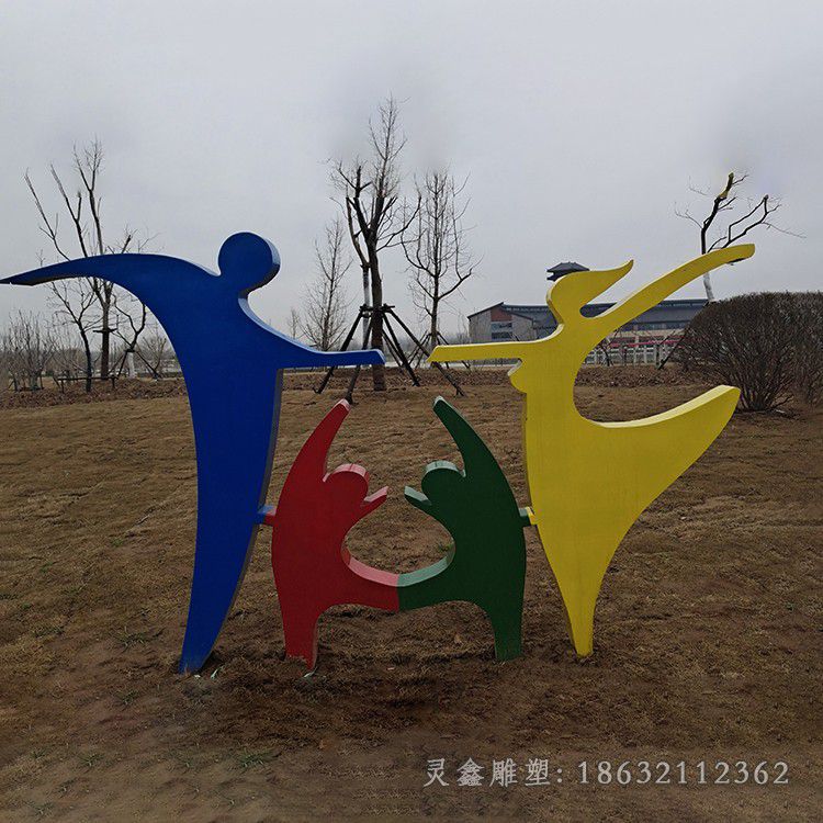 吉安不锈钢抽象一家四口剪影雕塑