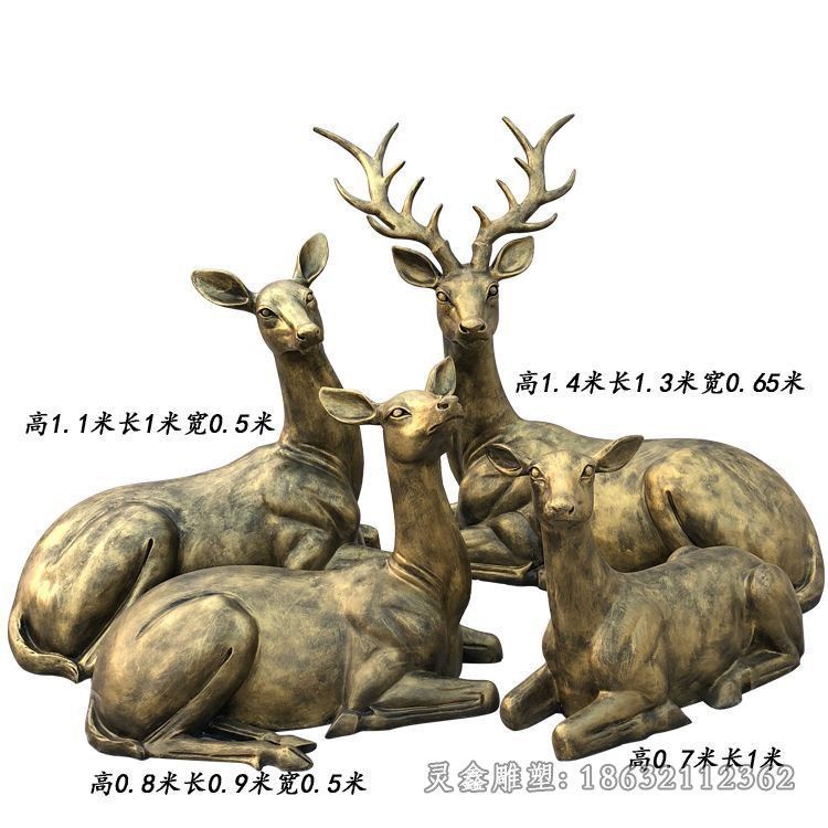 南昌卧姿群鹿城市景观铜雕