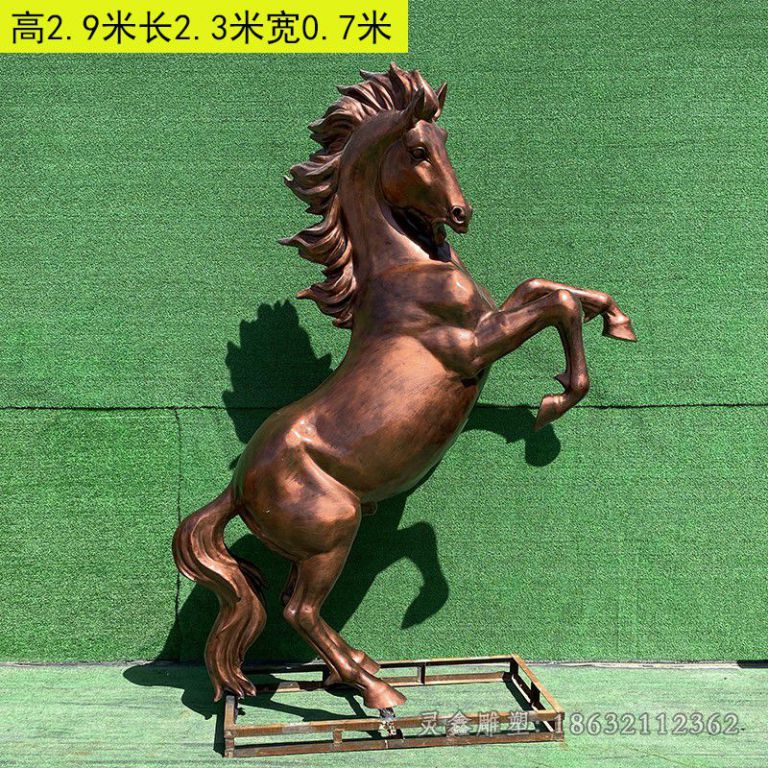 上饶抬头马城市动物铜雕