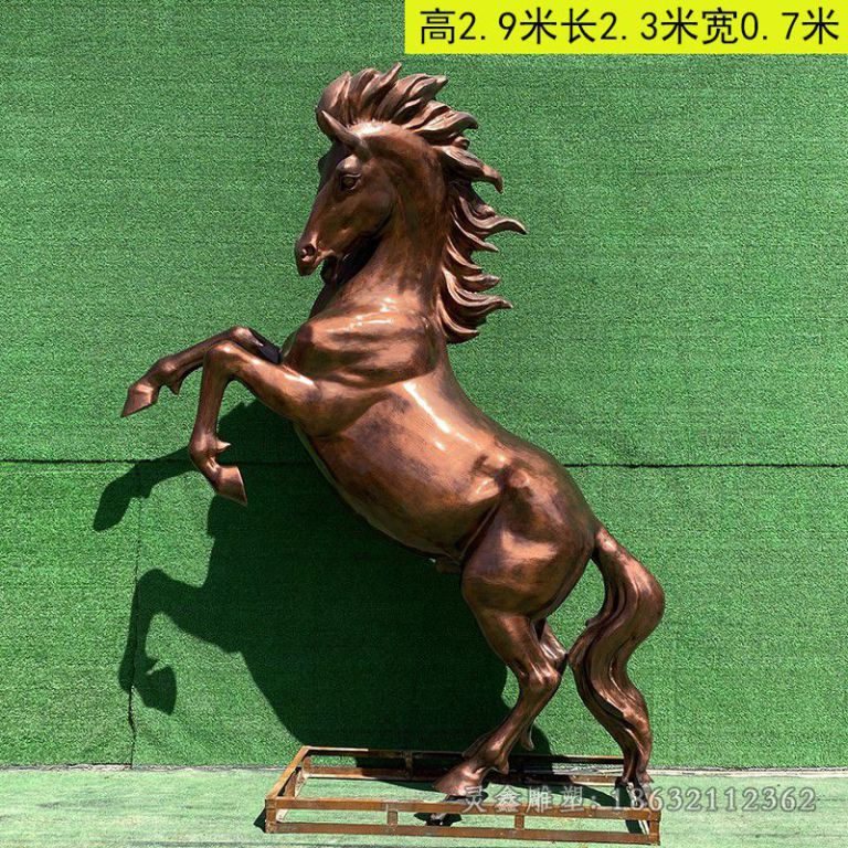 上饶抬腿马公园动物铜雕