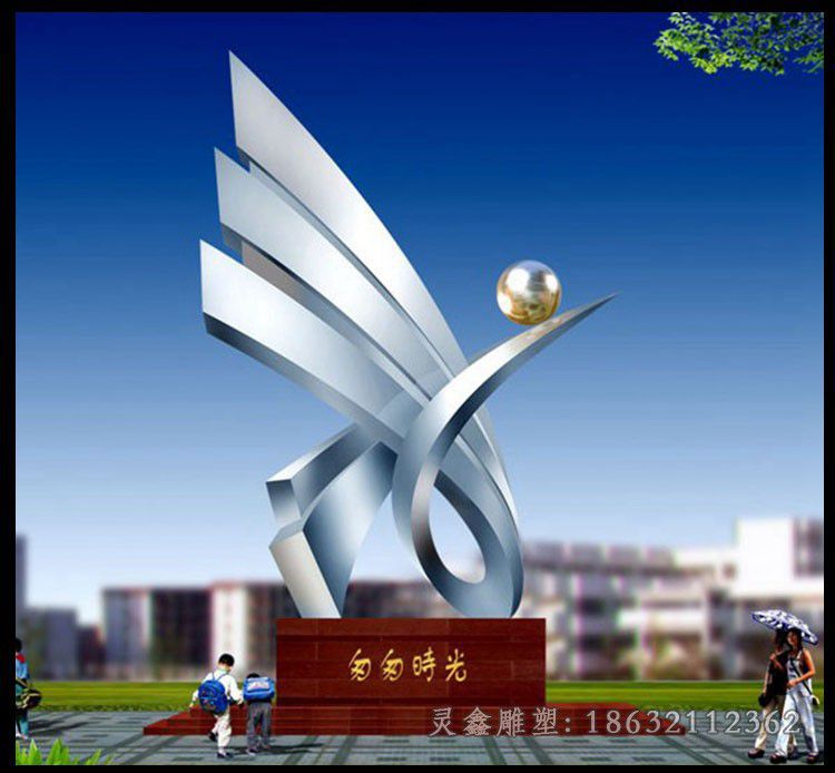 新余不锈钢匆匆时光校园雕塑