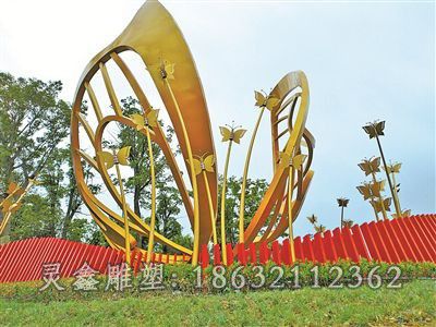 新余不锈钢金色镂空蝴蝶雕塑