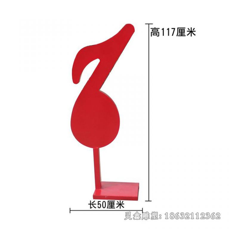 萍乡不锈钢抽象音符城市雕塑