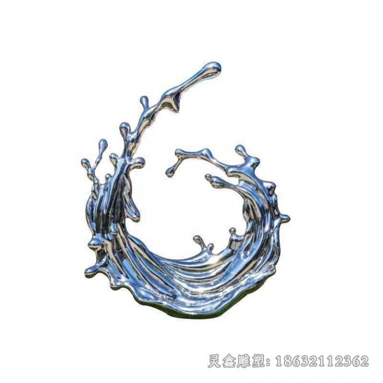 上饶不锈钢镜面海浪街边雕塑
