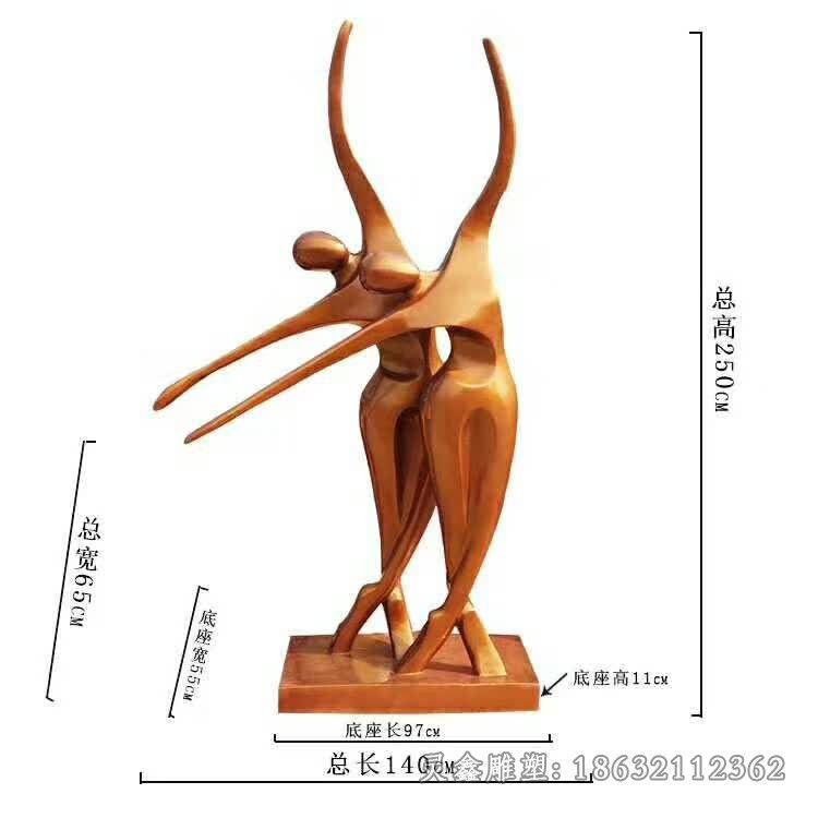 萍乡抽象跳舞情侣人物铜雕