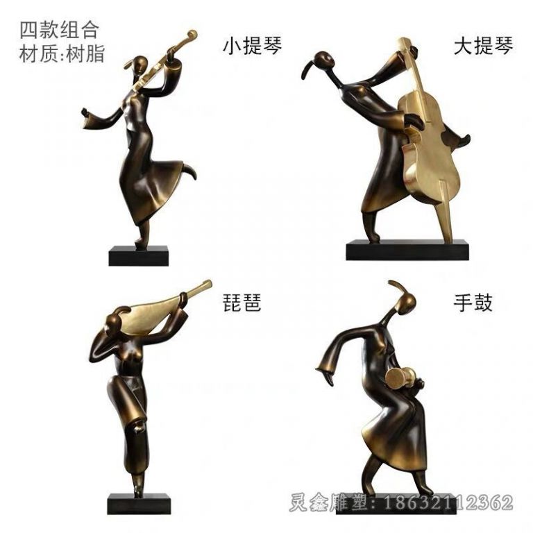 九江抽象音乐人物户外雕塑