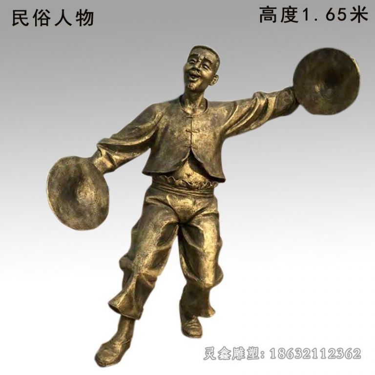 上饶吹拉弹唱抽象人物铜雕