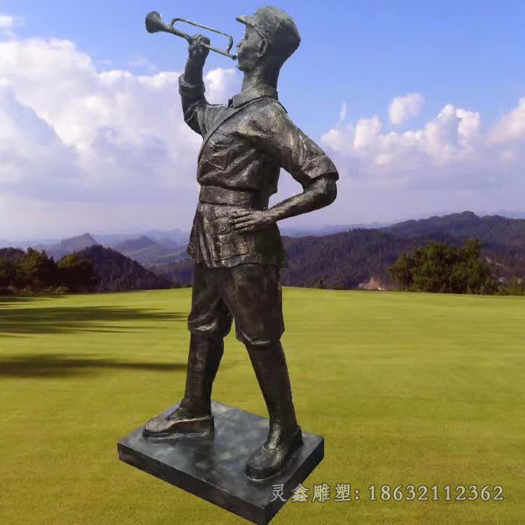 赣州吹冲锋号人物广场铜雕