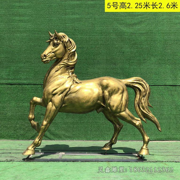 抚州抬腿马公园动物铜雕
