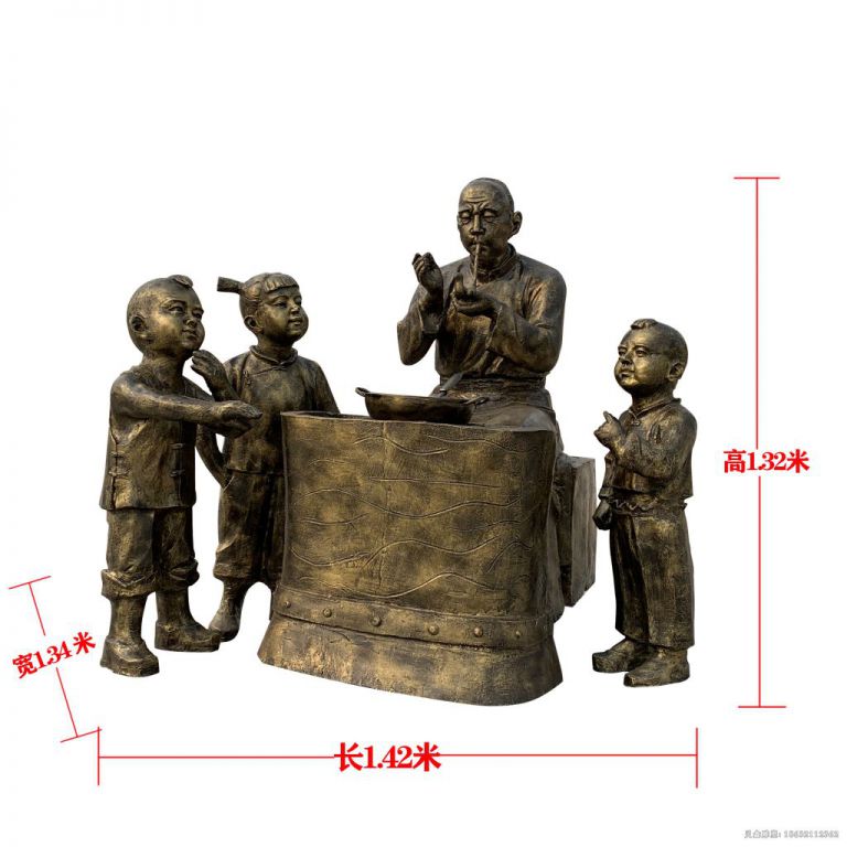 上饶吹糖人民俗人物校园铜雕