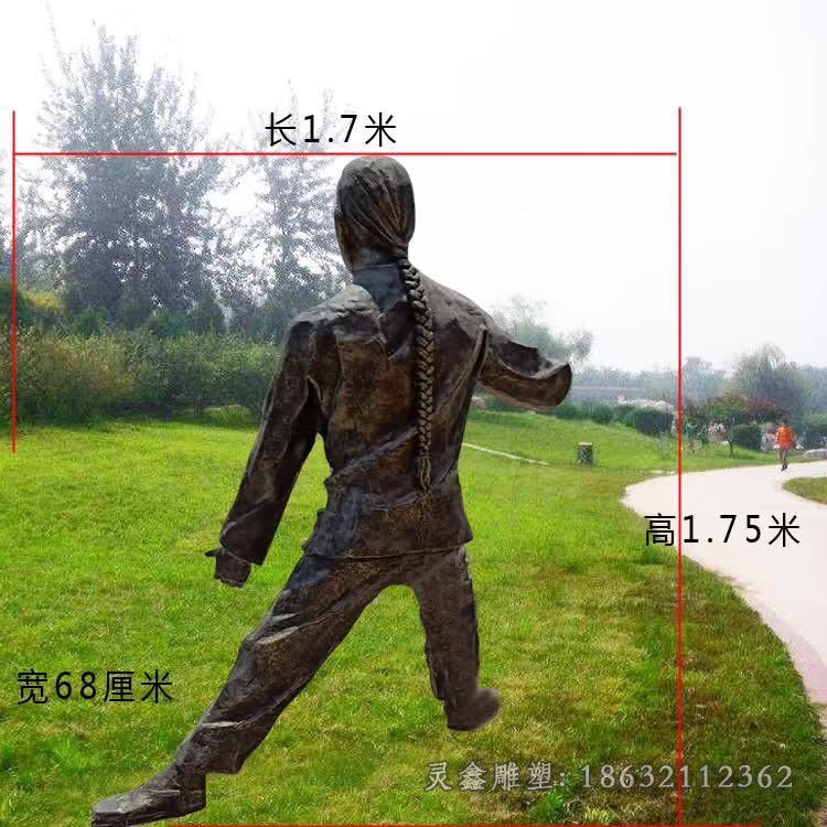 景德镇打太极人物广场景观铜雕