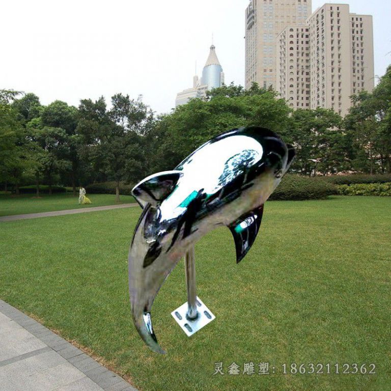 宜春镜面海豚城市动物铜雕