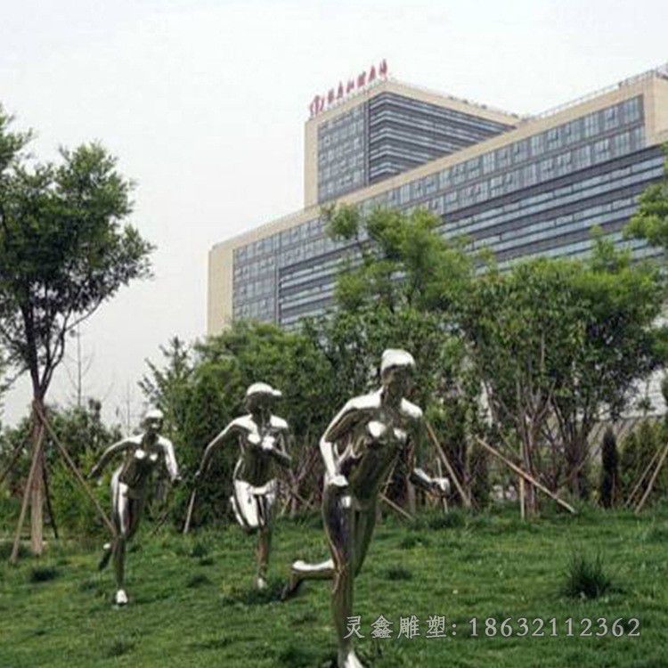 鹰潭不锈钢运动人物广场雕塑