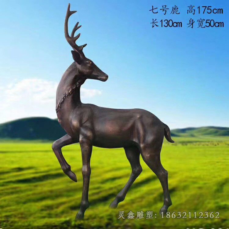南昌转头小鹿城市景观铜雕