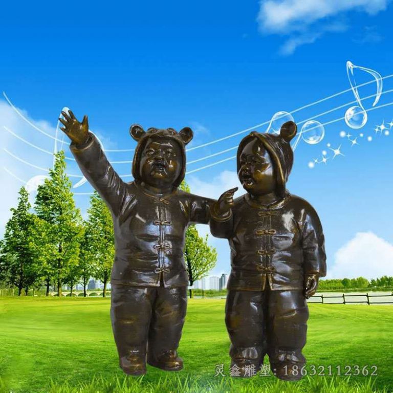 鹰潭儿童玩耍公园景观铜雕