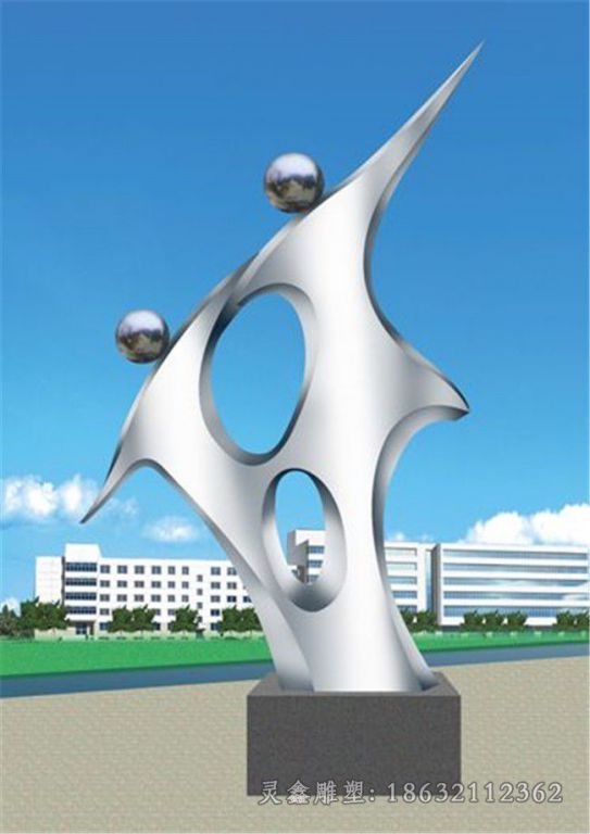吉安不锈钢和谐城市雕塑