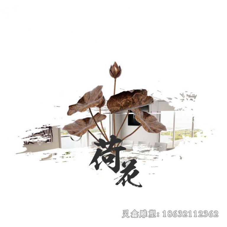 吉安荷花城市景观铜雕