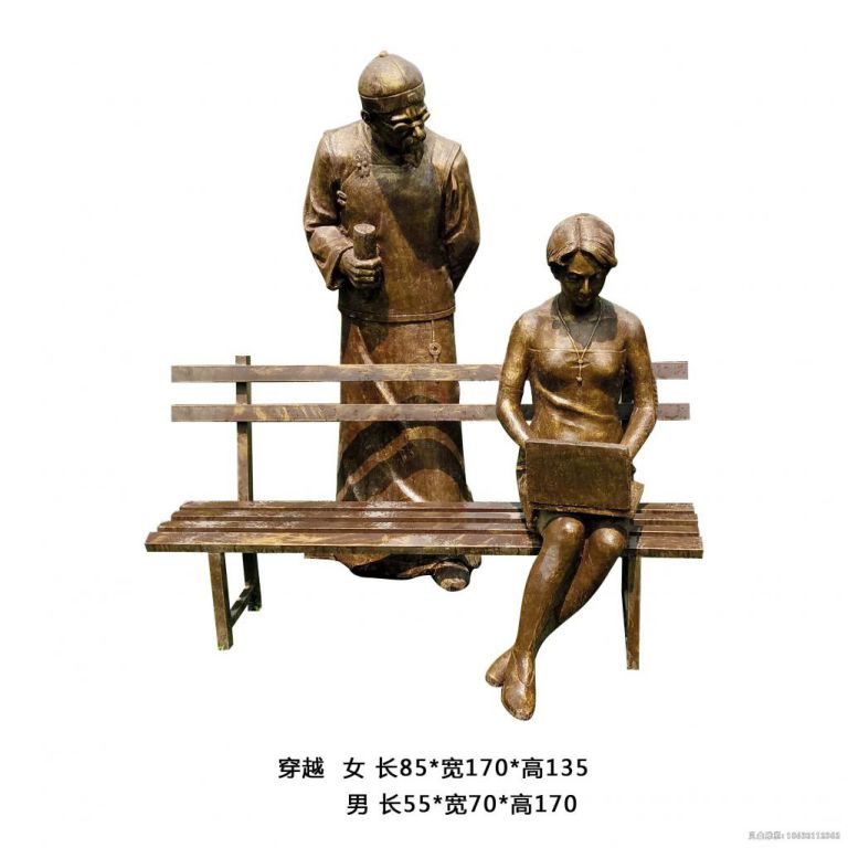 抚州街边人物景观铜雕