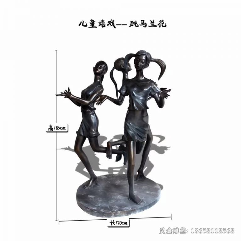 景德镇儿童嬉戏跳马兰花广场铜雕