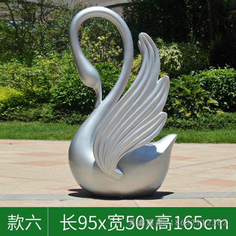 九江不锈钢镜面抽象天鹅雕塑