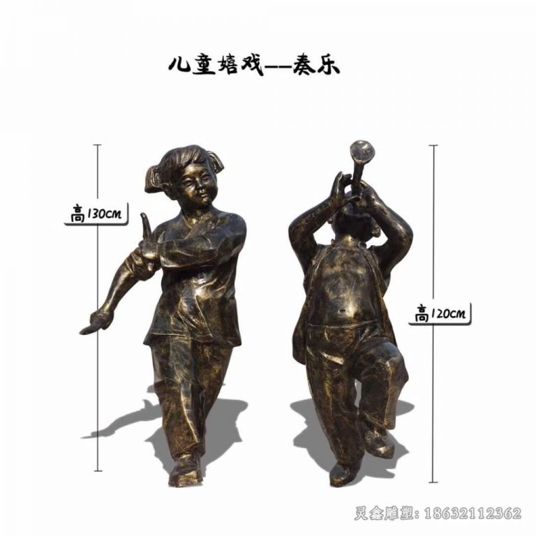 吉安儿童嬉戏奏乐城市铜雕