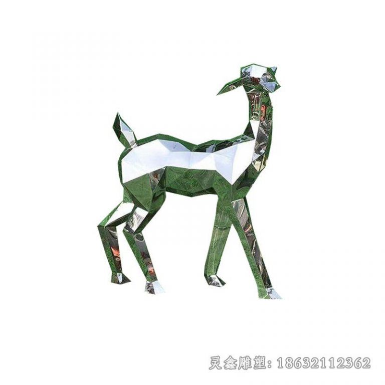 新余几何抽象小鹿不锈钢雕塑