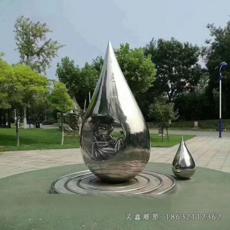 九江不锈钢抽象孕育水滴雕塑