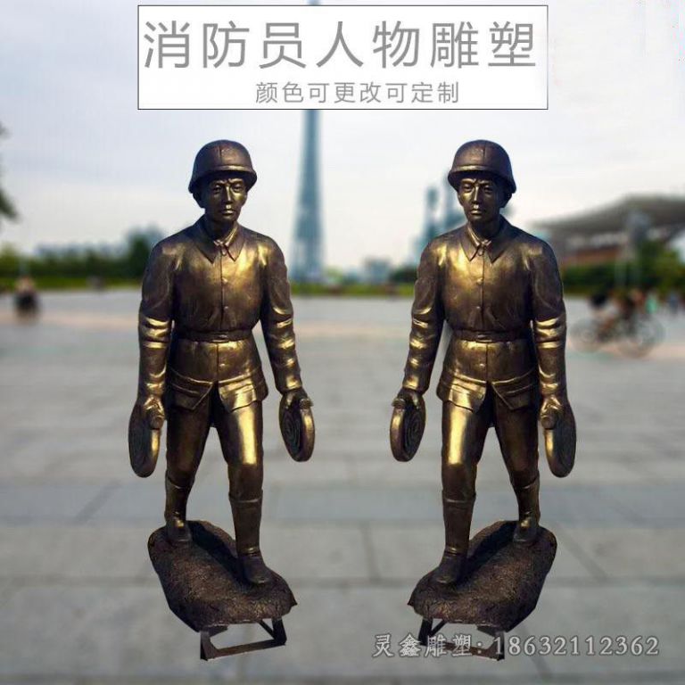 萍乡守护生命消防员广场铜雕