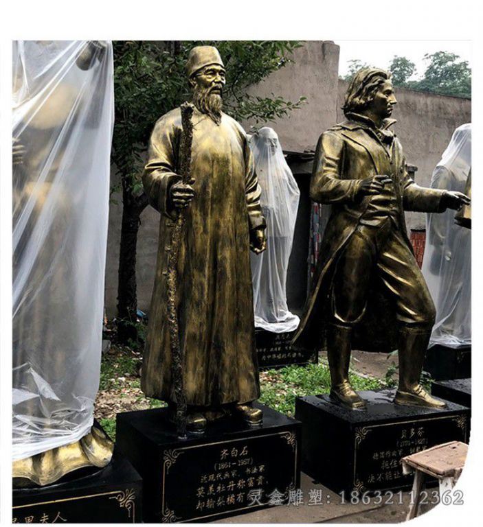 齐白石雕塑，书画家