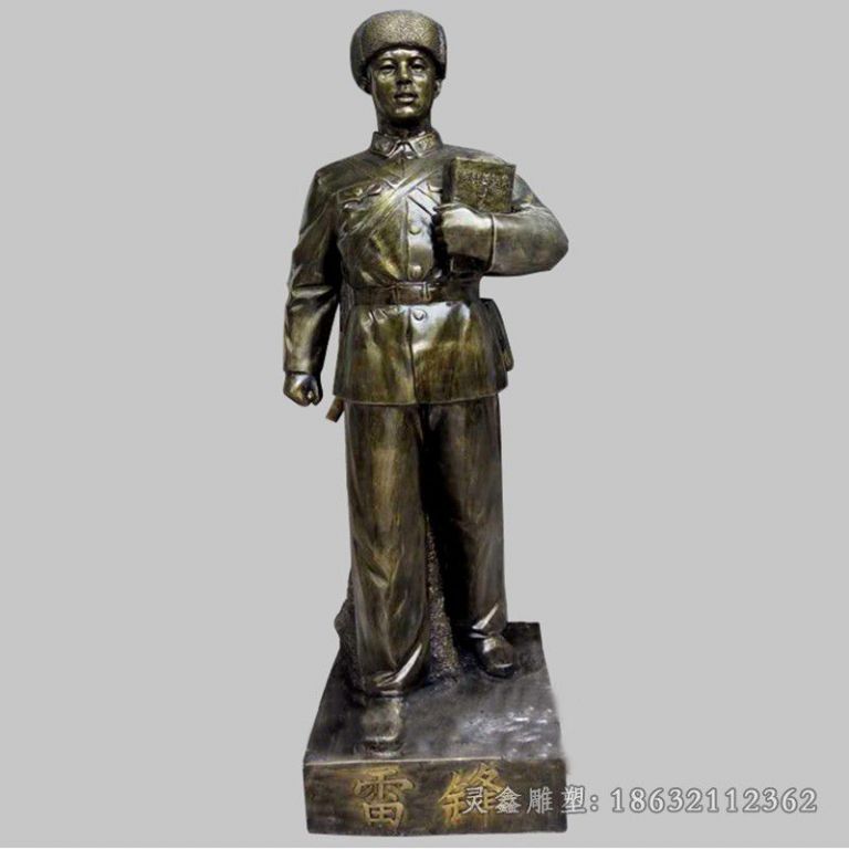 雷锋雕塑，玻璃钢仿铜人物雕塑 (1)