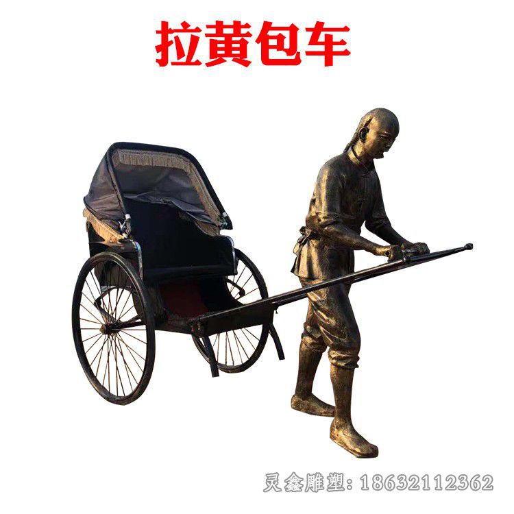 民俗景观铜雕 (65)