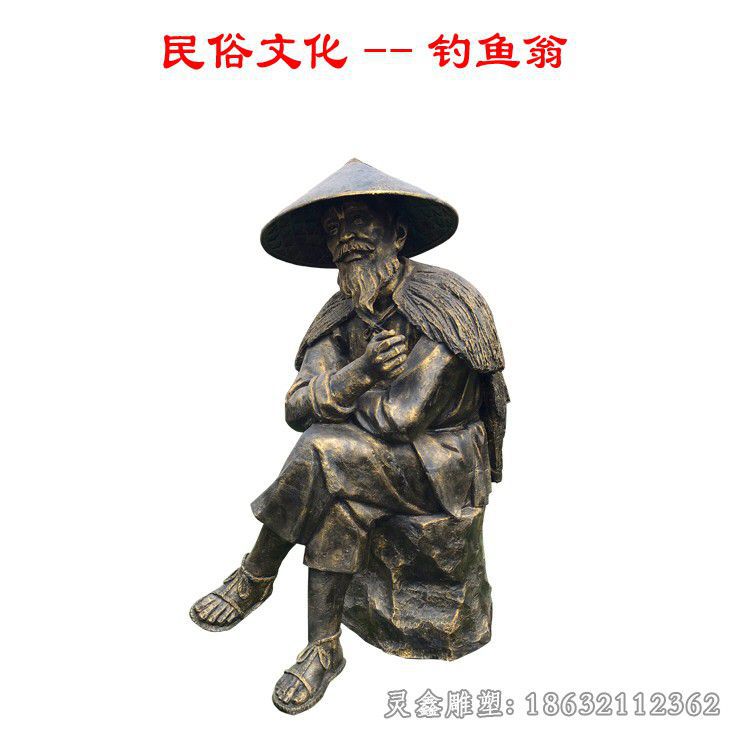 民俗景观铜雕 (67)