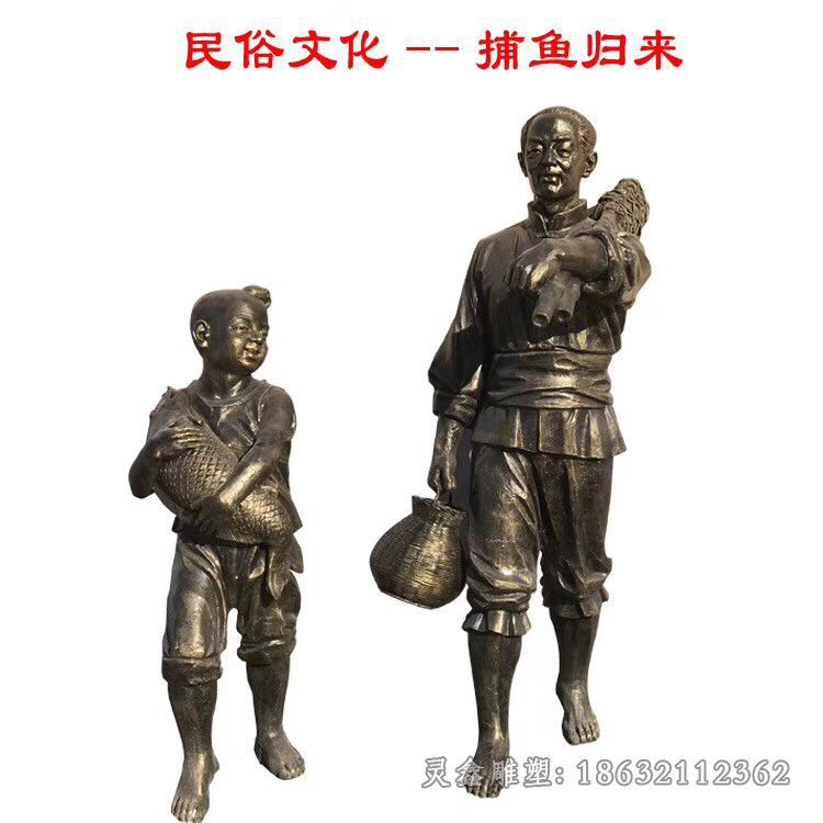 民俗景观铜雕 (68)