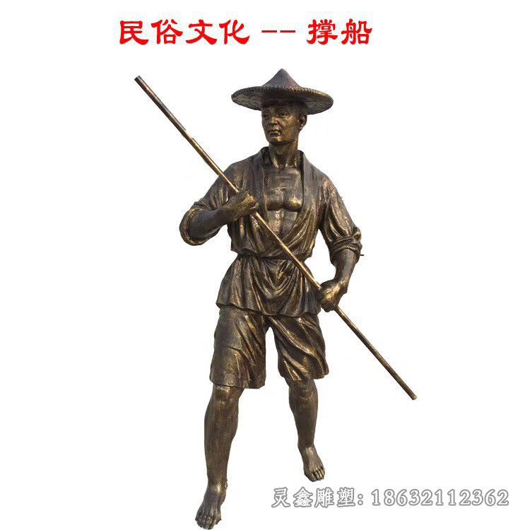 民俗景观铜雕 (69)