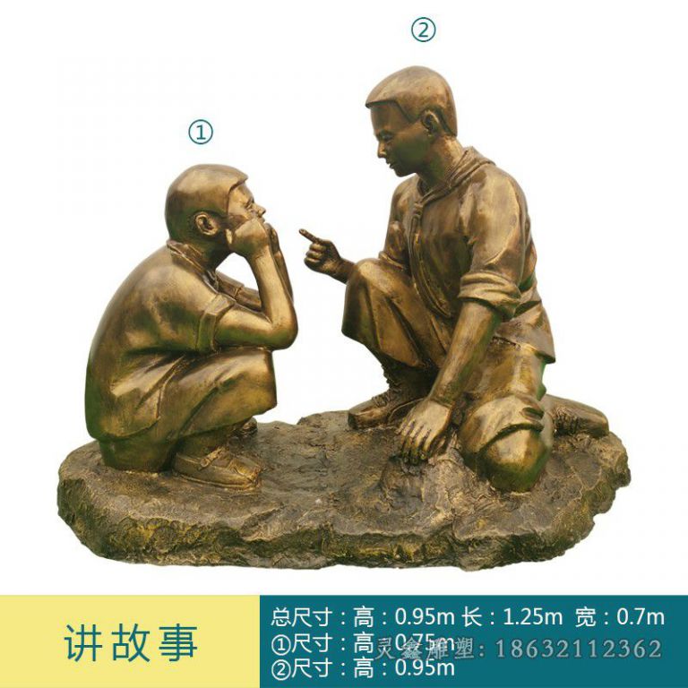 民俗景观铜雕 (75)
