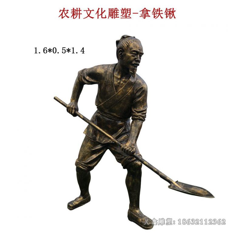 农耕播种插秧人物铜雕 (17)