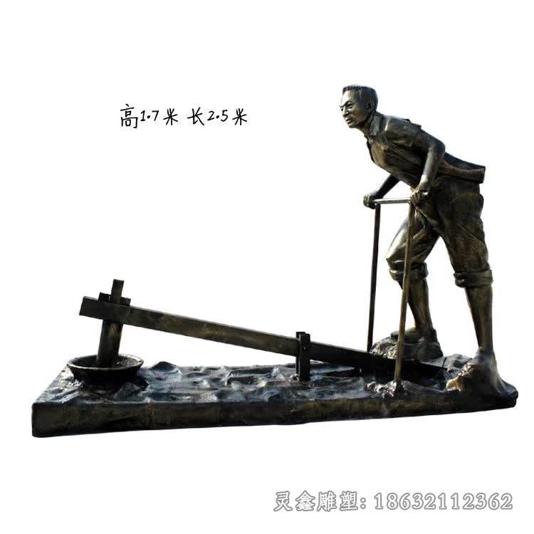 捣药人物铜雕