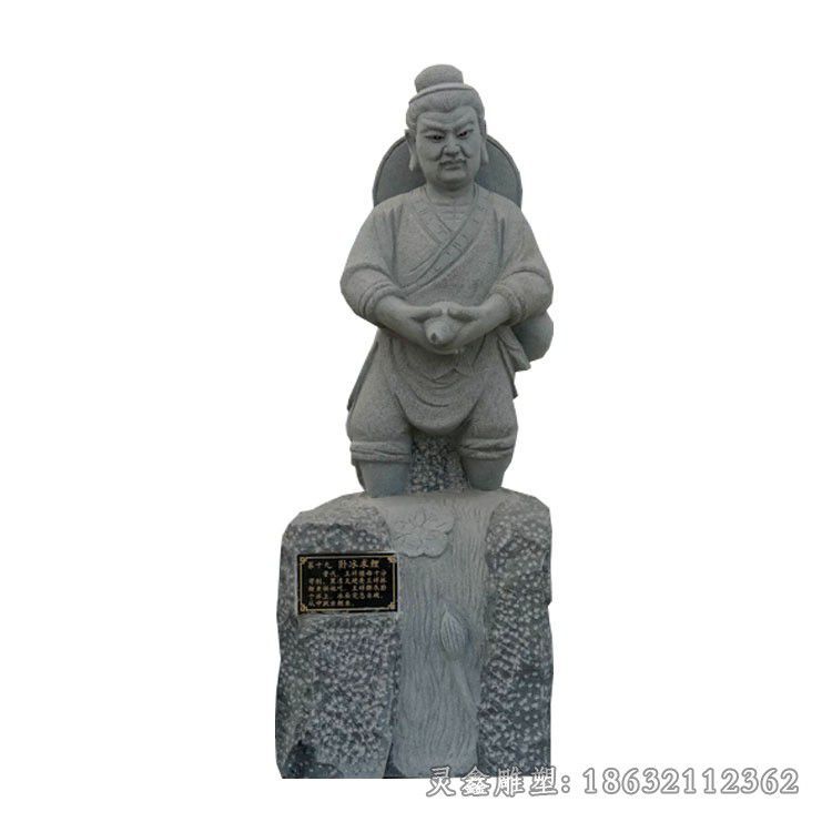 二十四孝铜雕 (1)