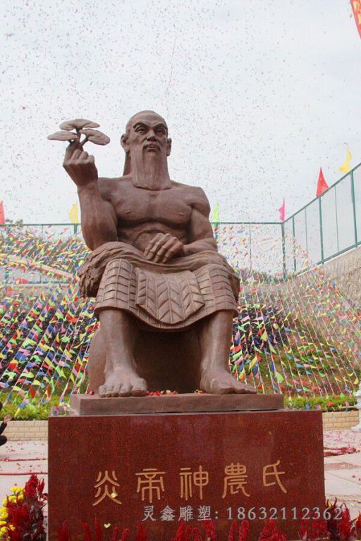 伏羲人物古代神话人物铜雕 (2)