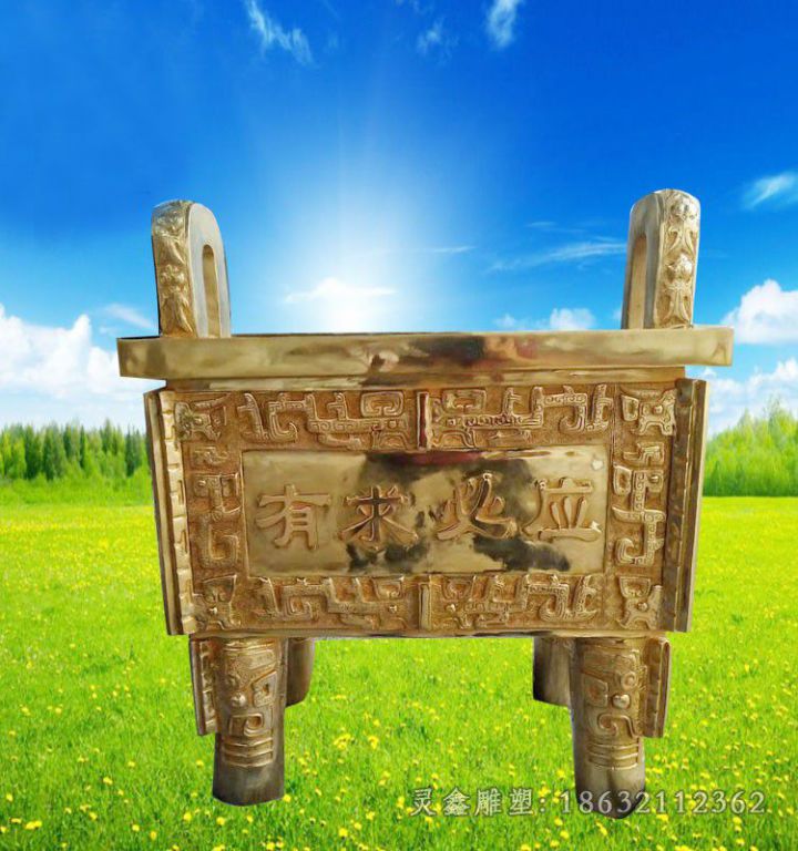 上饶佛光普照方形香炉铜雕