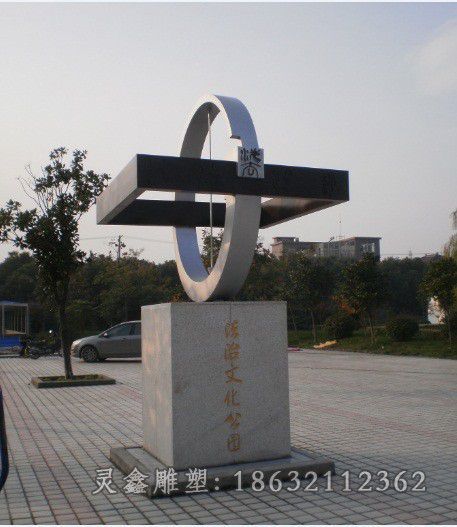 不锈钢公园标志雕塑，法治雕塑