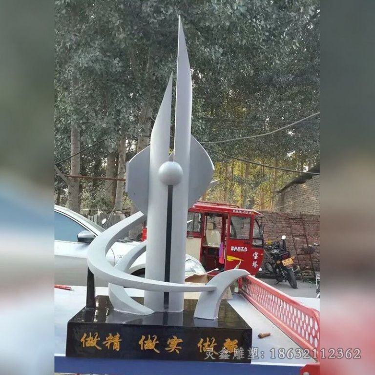 不锈钢剪纸雕塑，公园不锈钢雕塑 (2)