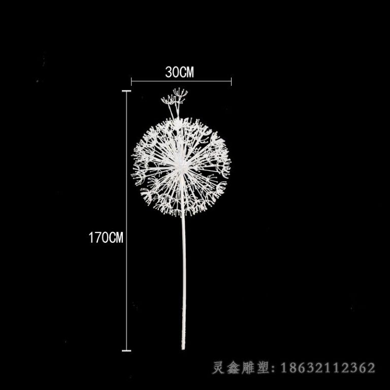 蒲公英不锈钢镂空雕塑