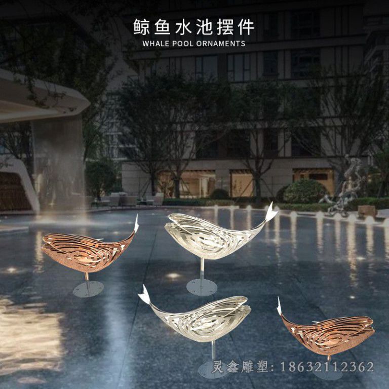 不锈钢鱼雕塑 (47)