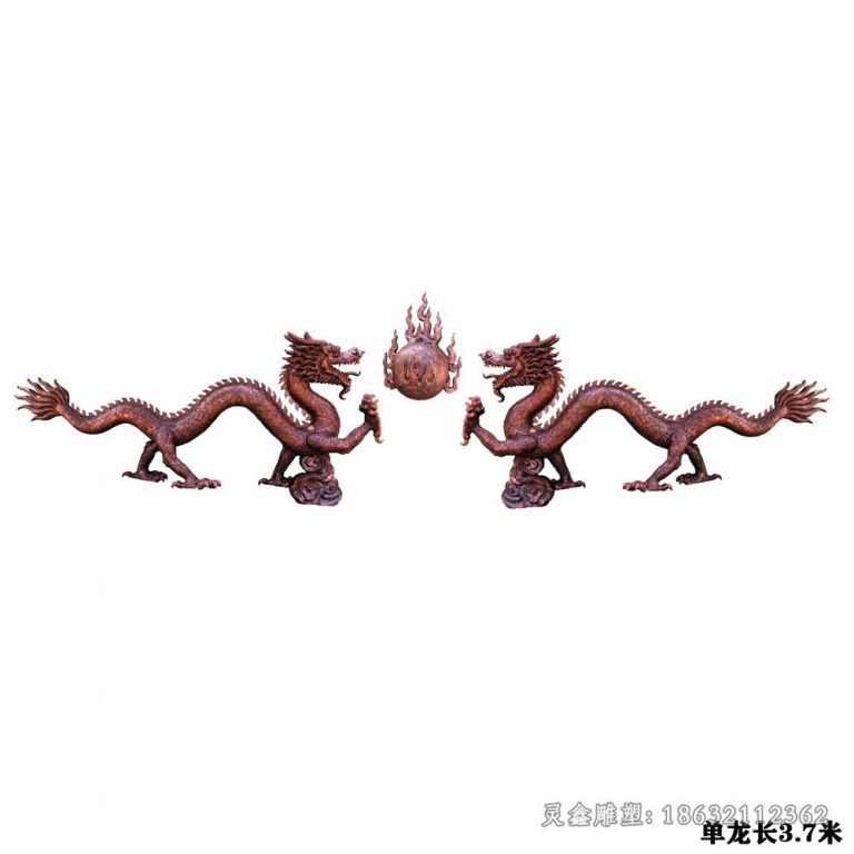 龙铜雕 (14)