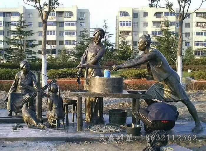 磨豆腐民俗人物铜雕