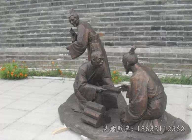 古代人物看竹简铜雕，广场景观铜雕 (3)_看图王